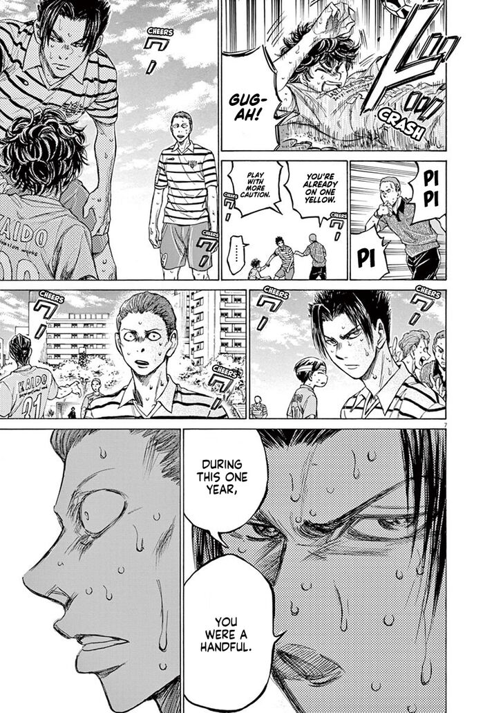 Ao Ashi, Chapter 115 image 07